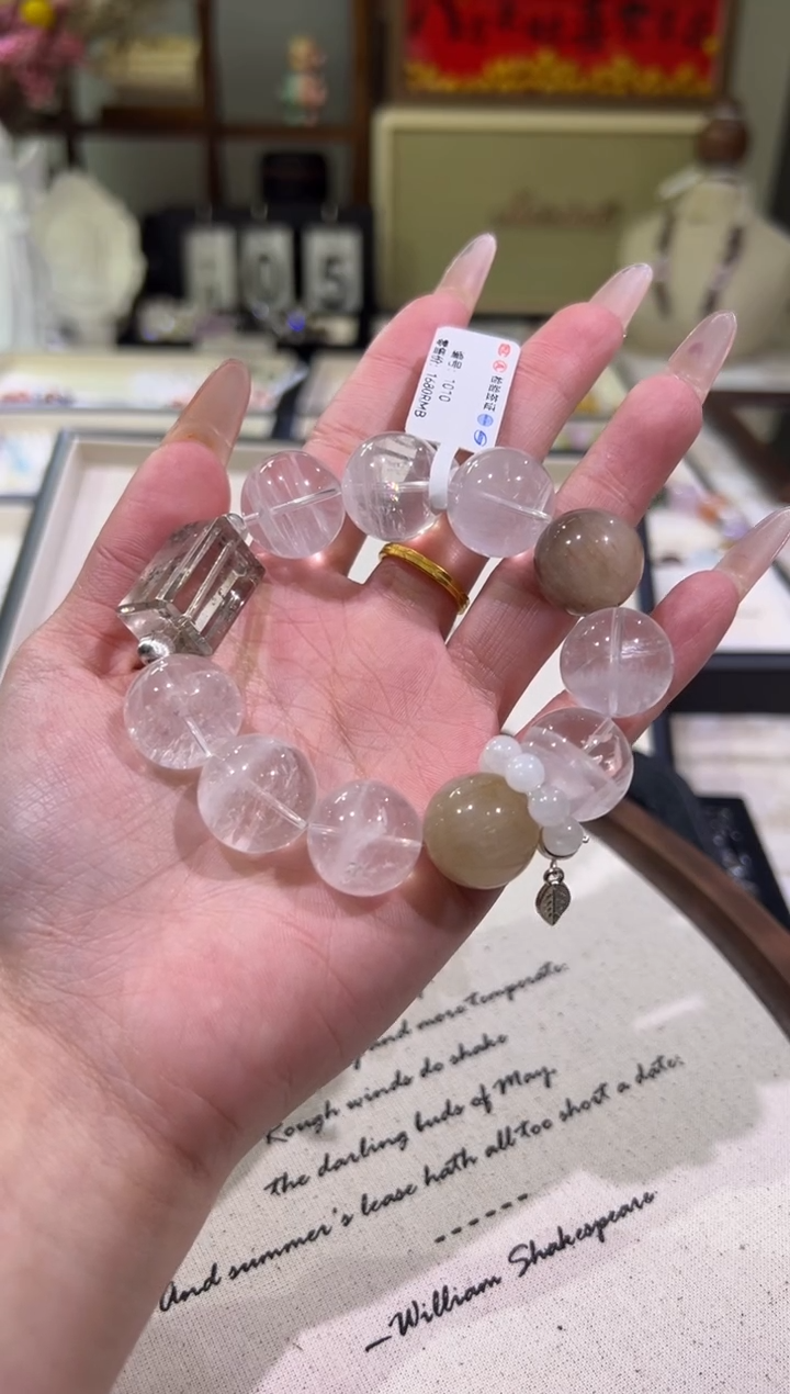 合金手链水晶天然水晶  多样性发一