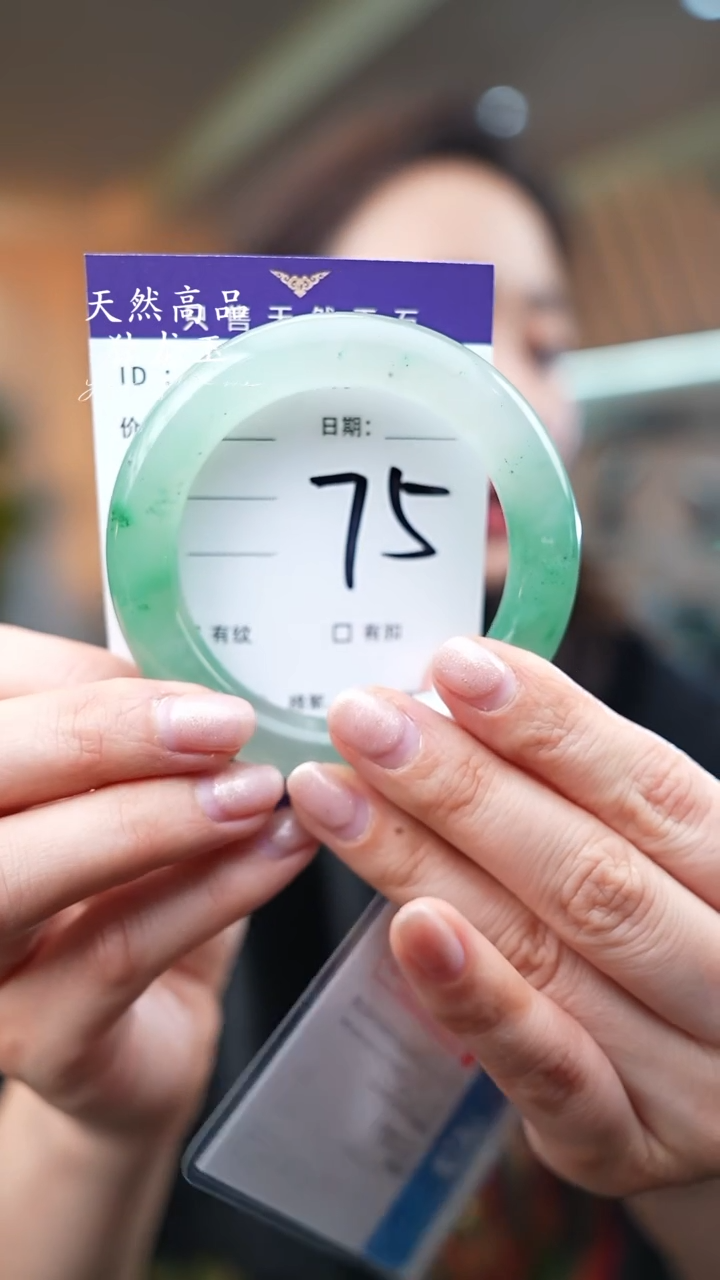 【闪购商品】石英质玉手镯未镶嵌75