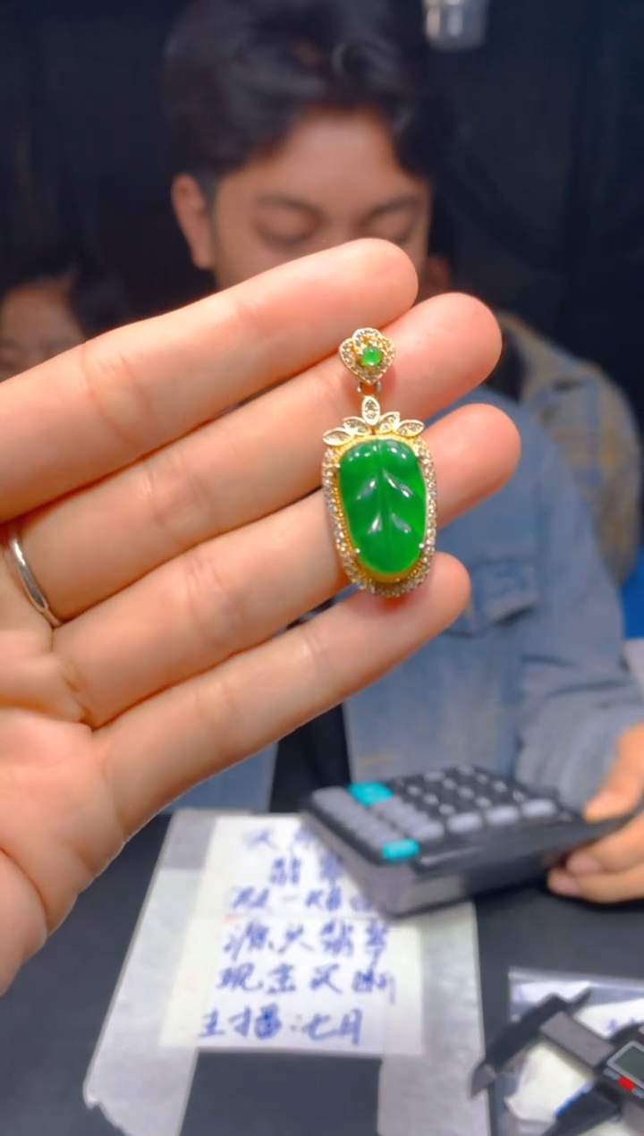 【闪购商品】定制翡翠未镶嵌110多样性发货（发其一）