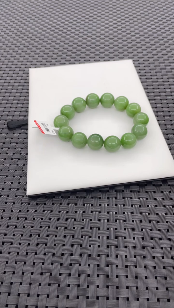 【闪购商品】和田玉手串未镶嵌（多样性发一件）S1357