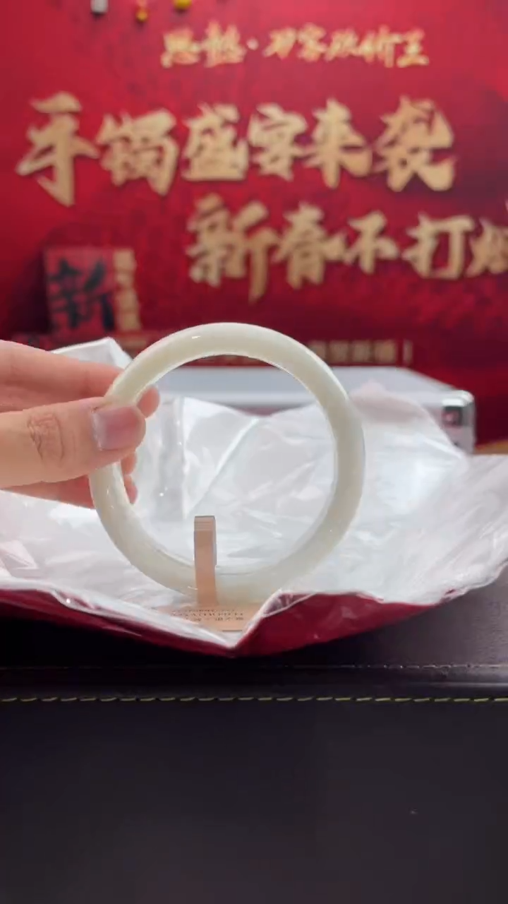 【闪购商品】翡翠手镯未镶嵌4翡翠手镯