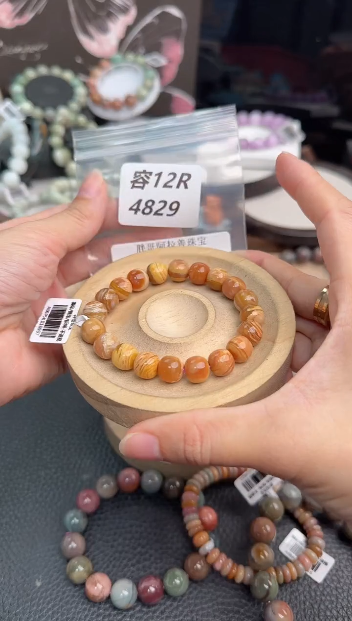 未镶嵌手链石英质玉A****?12R4829