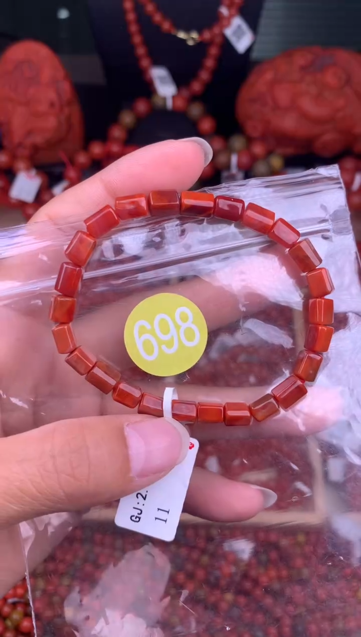 南红玛瑙未镶嵌珠宝奇石698-5