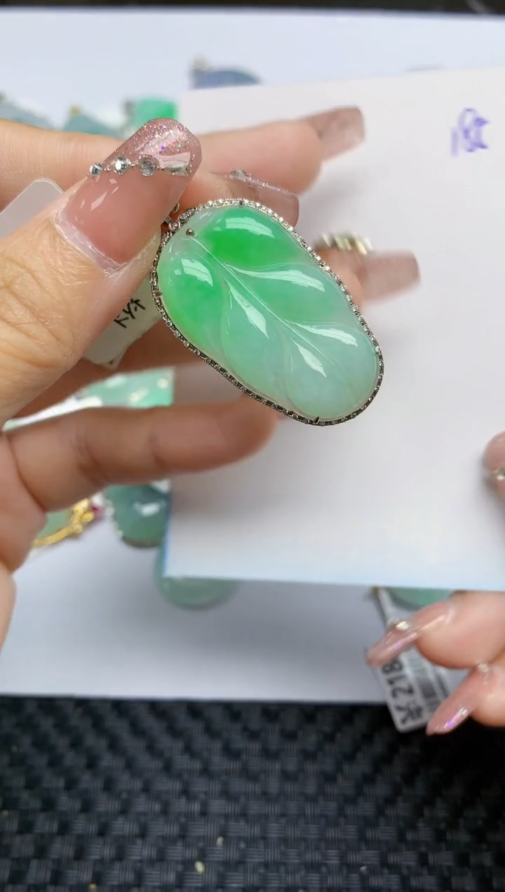 【闪购商品】翡翠颈饰18K金镶嵌天然A货翡翠 185