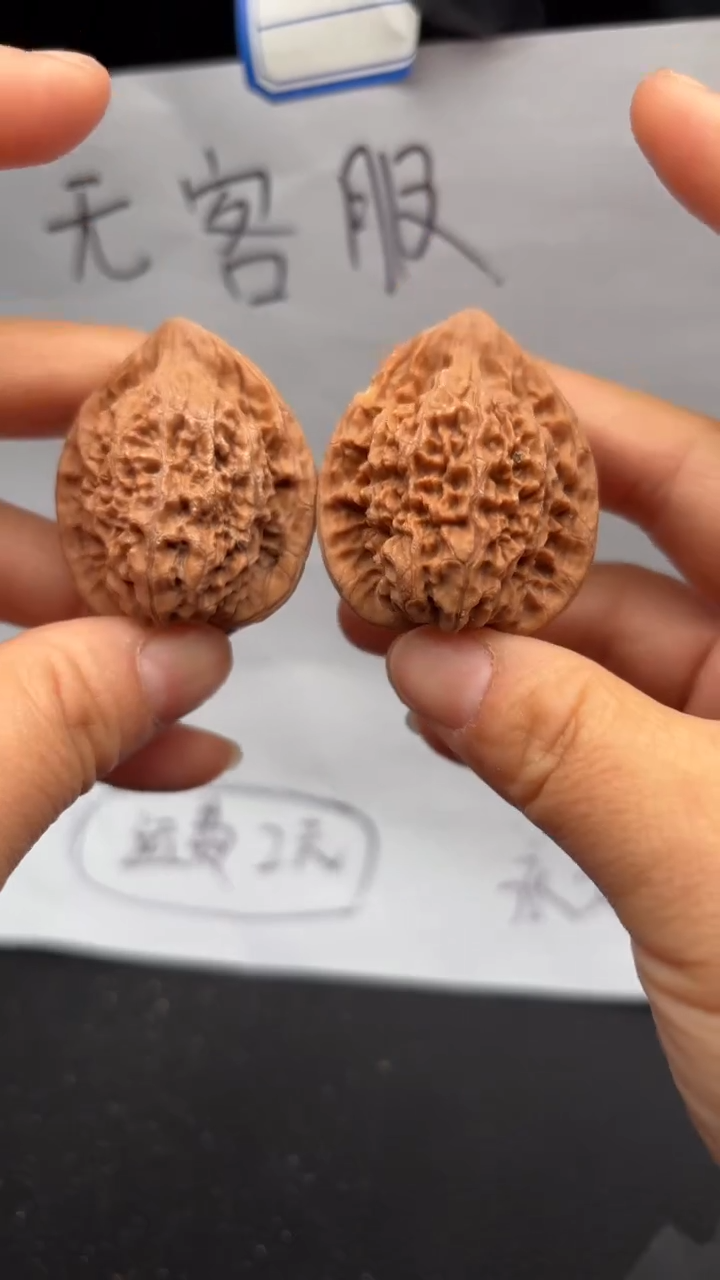 把件文玩核桃430官帽