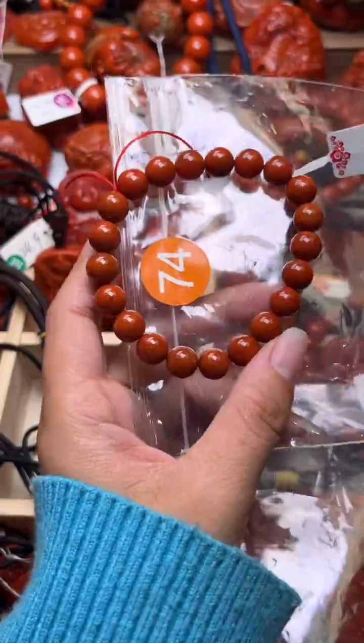 【闪购商品】南红玛瑙珠宝奇石未镶嵌74-9+