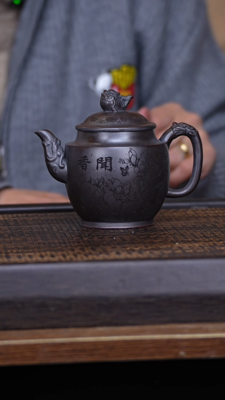 【闪购商品】紫砂茶壶4567893216547789