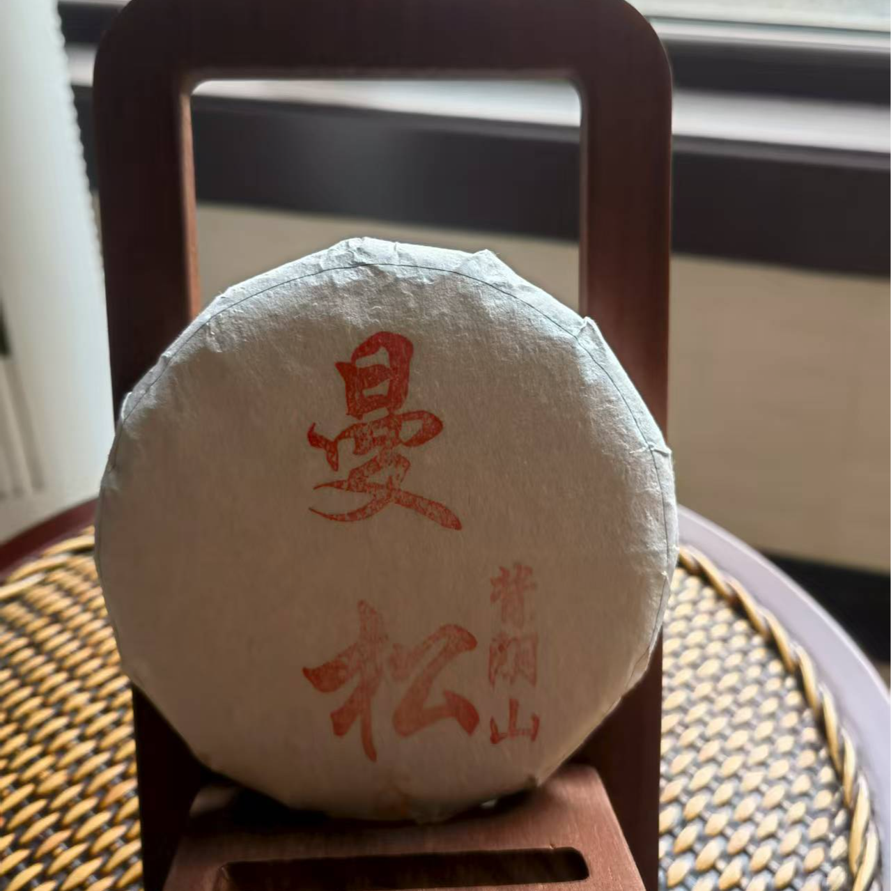2022年 曼松大树 饼茶  100G