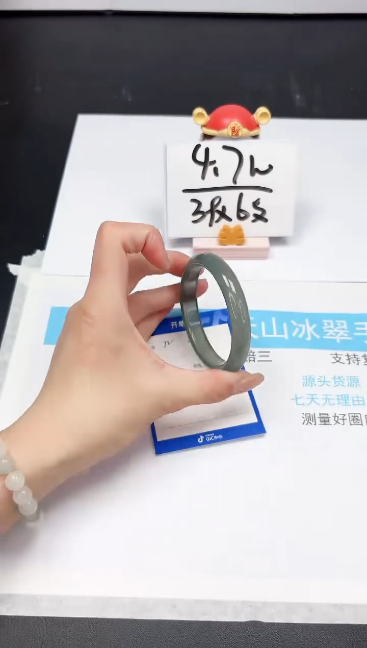 【闪购商品】石英质玉手镯未镶嵌72-58.9
