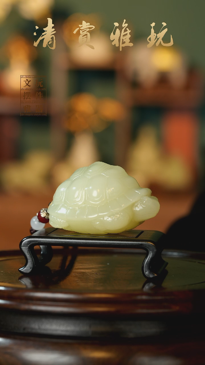 玉《长寿安康》手把件摆件