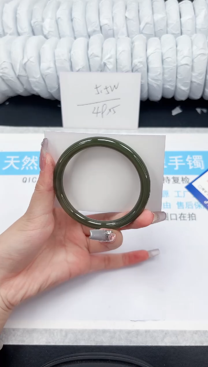 【闪购商品】和田玉手镯未镶嵌714-62.5