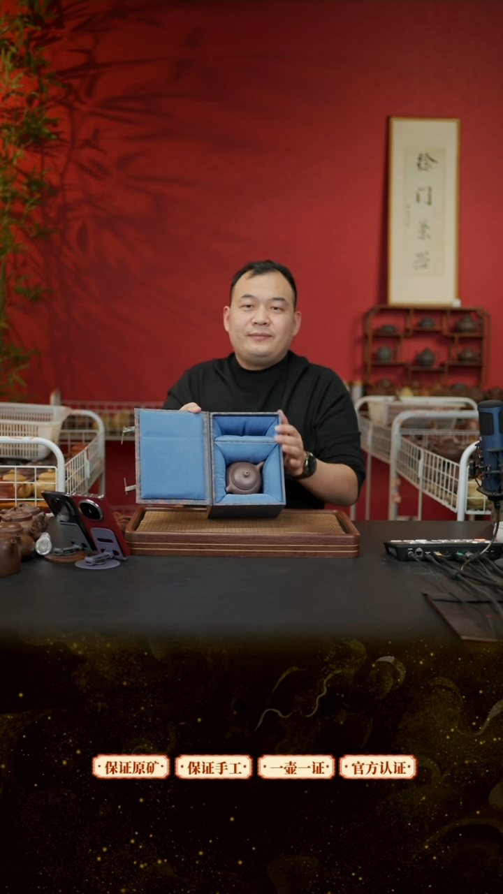 茶壶紫砂桃花泥  匏尊