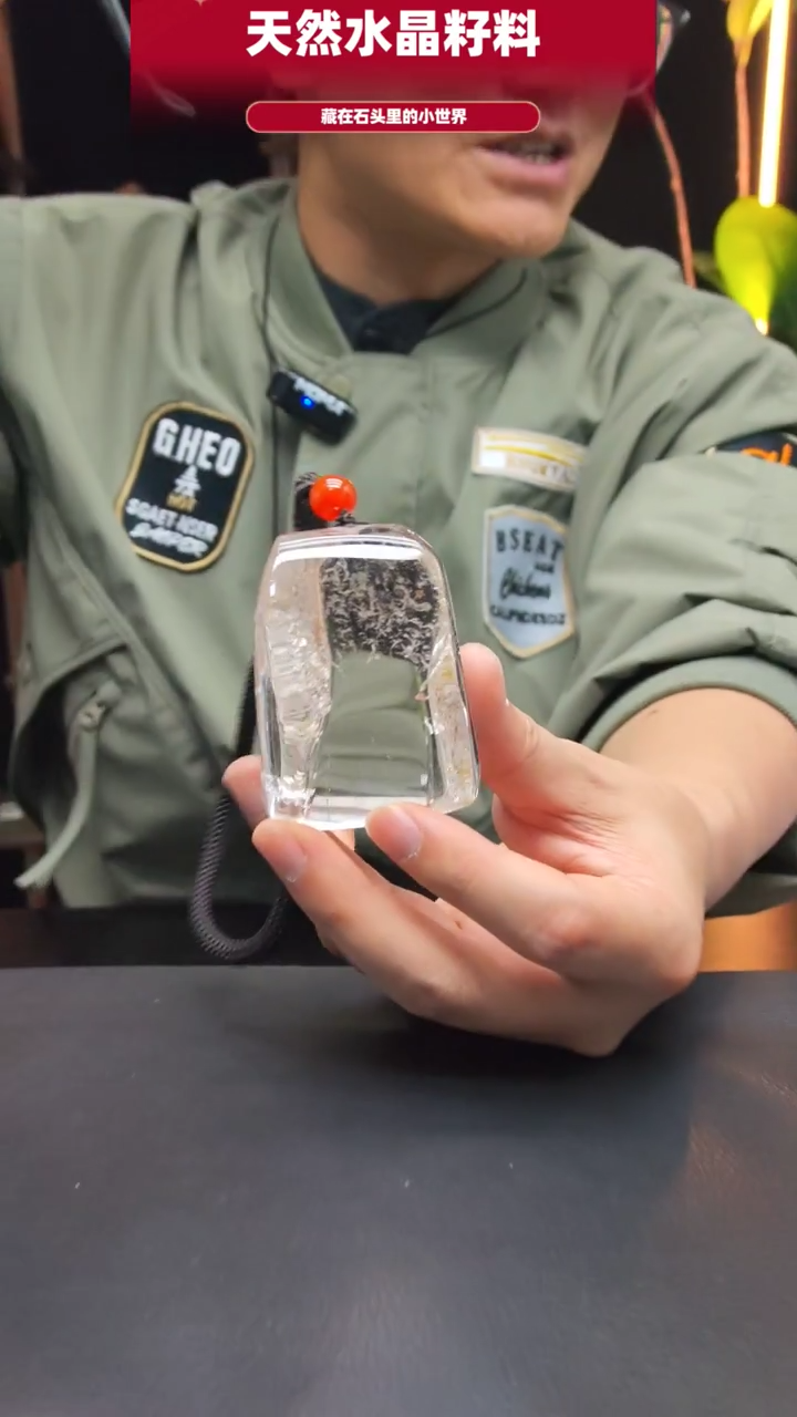 未镶嵌珠宝半成品水晶427