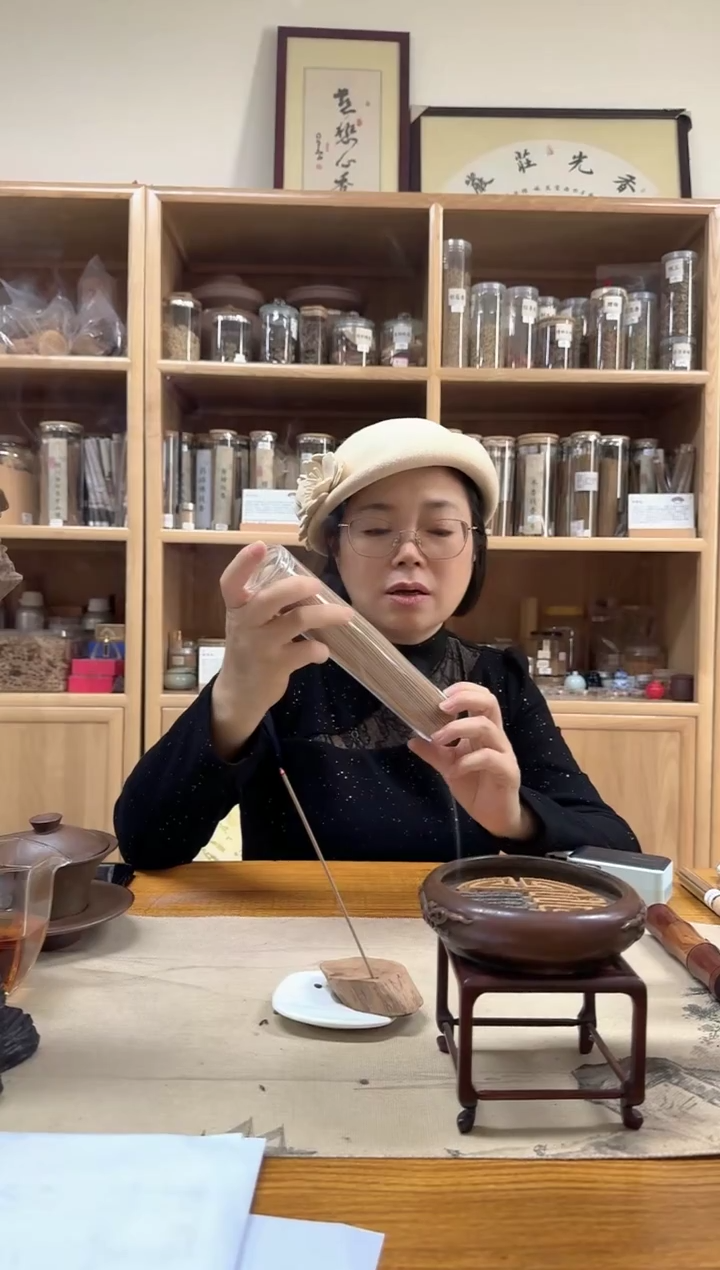 线香40175奇楠虫漏（豪华版）    100克