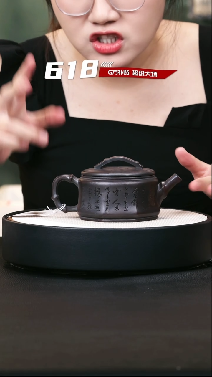 茶壶紫砂紫砂茶壶27