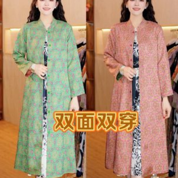7850-32新款时尚双面穿风衣