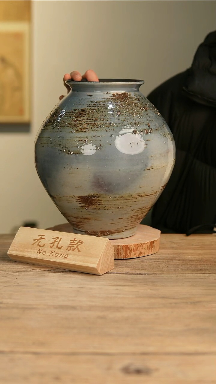 【闪购商品】摆件16-604高30口13误差2无孔