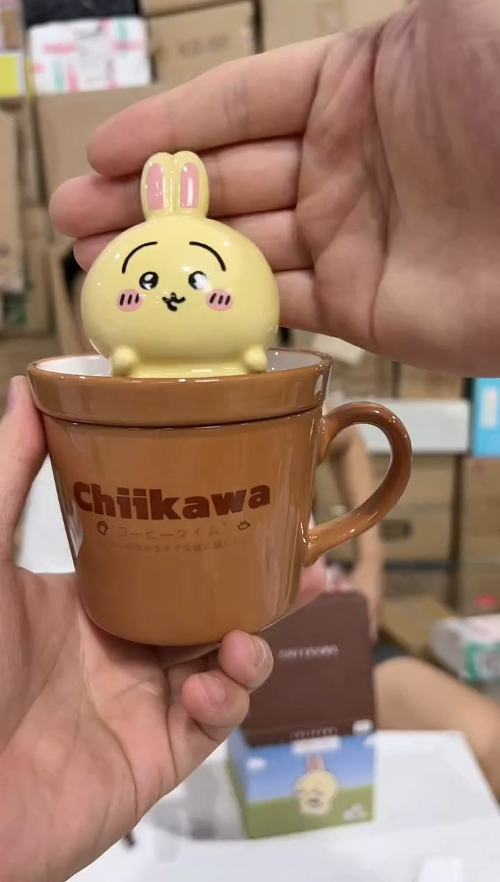 瓷片原盒乌萨奇带盖杯