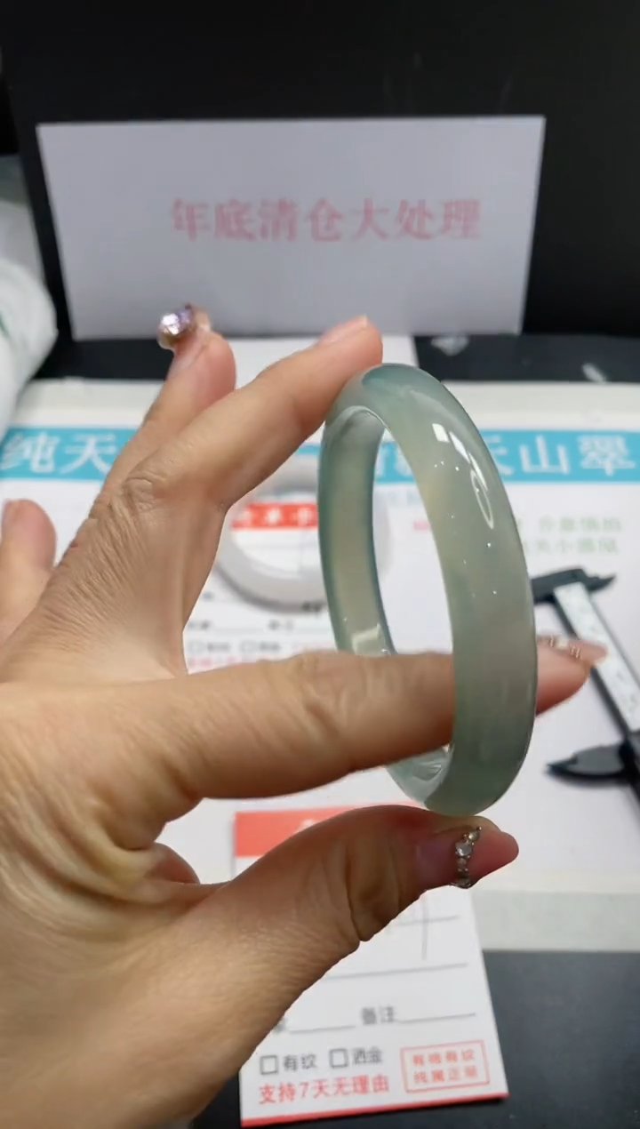 【闪购商品】石英质玉手镯未镶嵌107