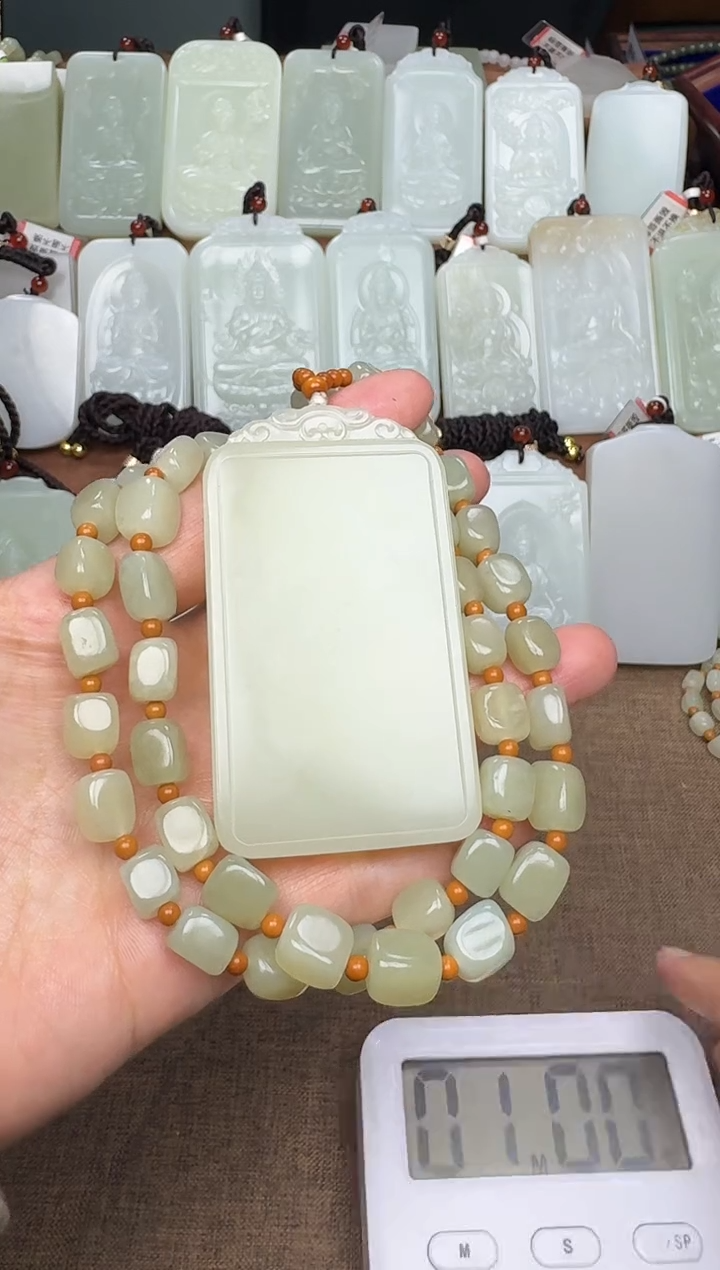 【闪购商品】和田玉颈饰未镶嵌和田玉挂件