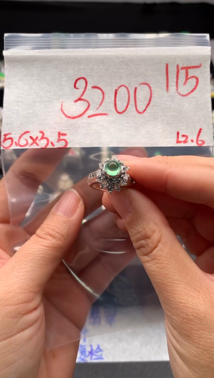 【闪购商品】定制翡翠未镶嵌毛货需精细抛光拍一发一