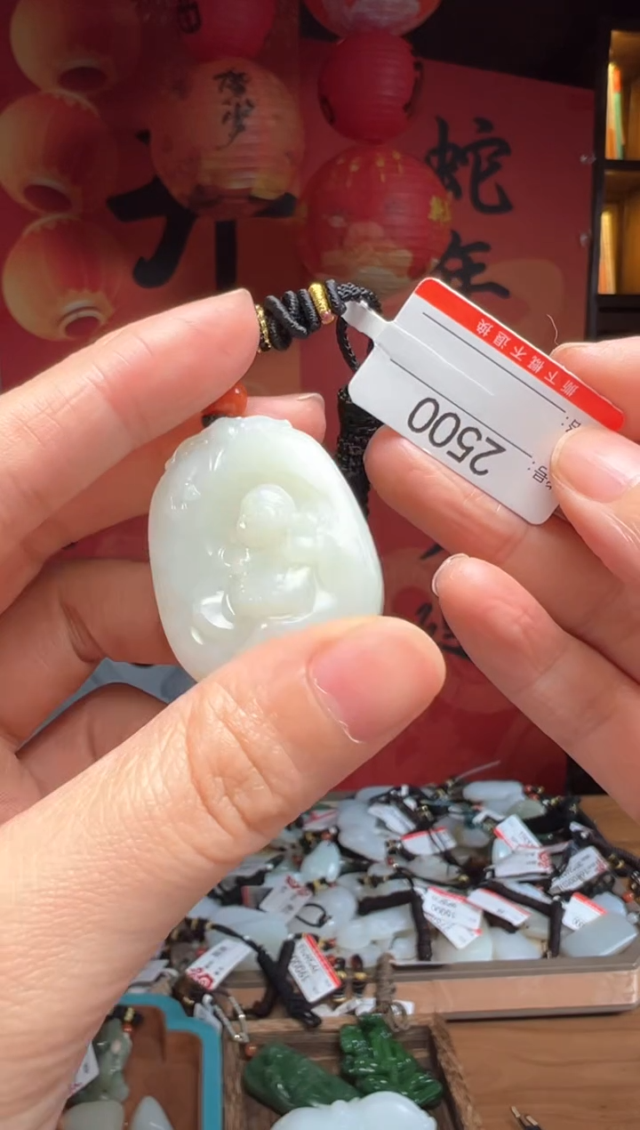 【闪购商品】和田玉吊坠未镶嵌1