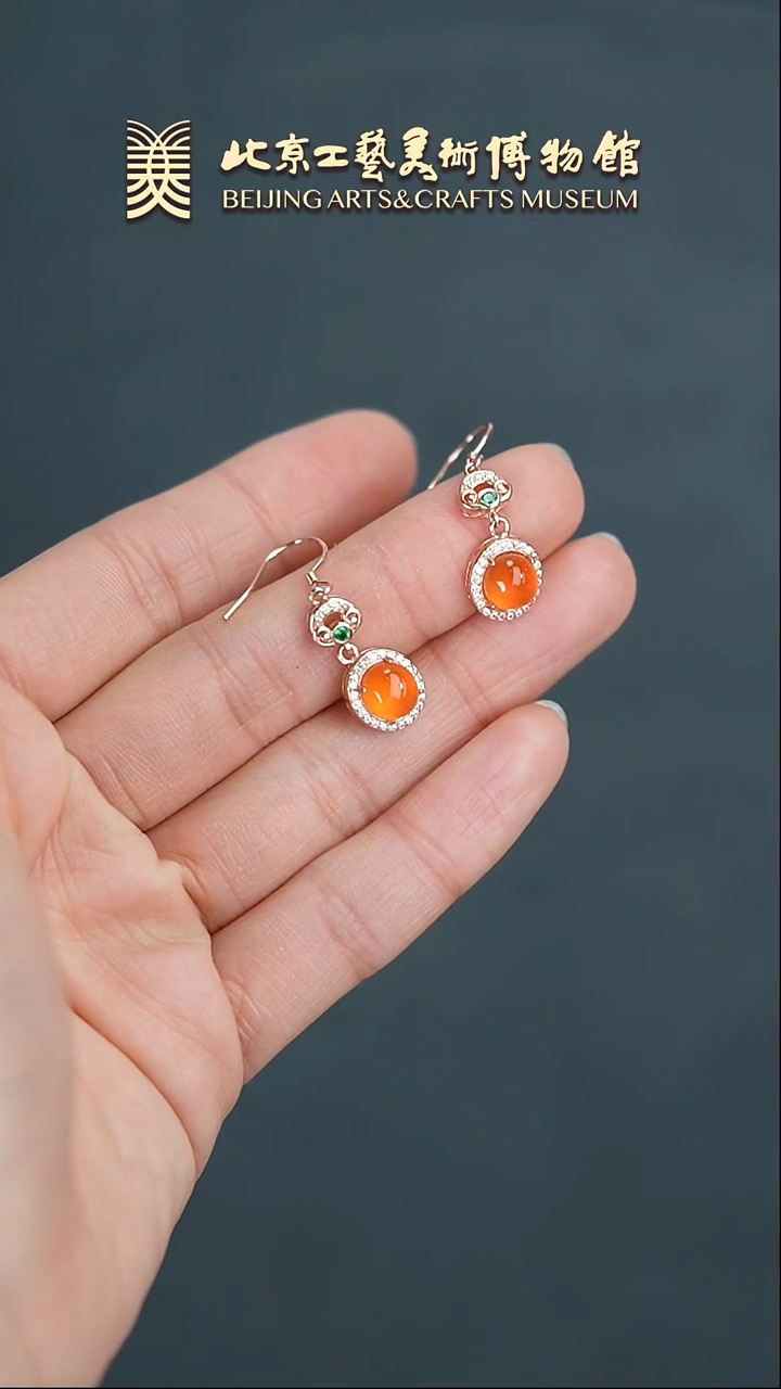【闪购商品】南红玛瑙耳坠银S925镶嵌B0221GMD005耳坠