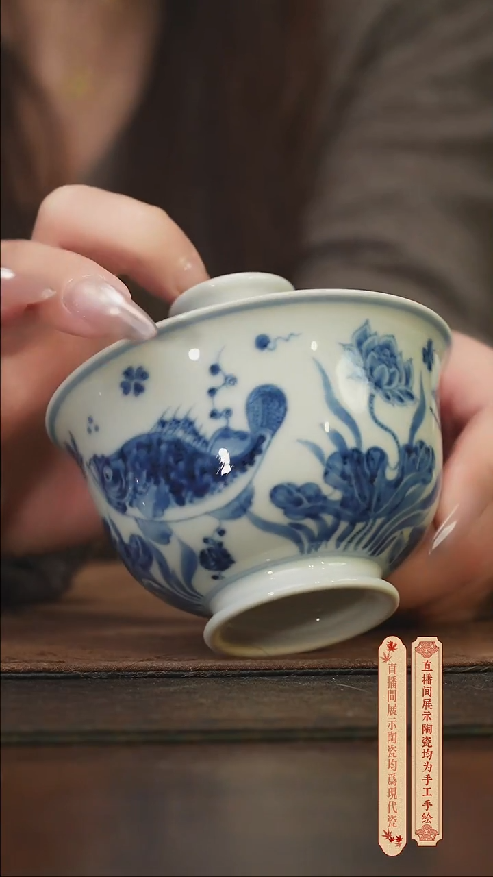 瓷片柴窑青花破价福利