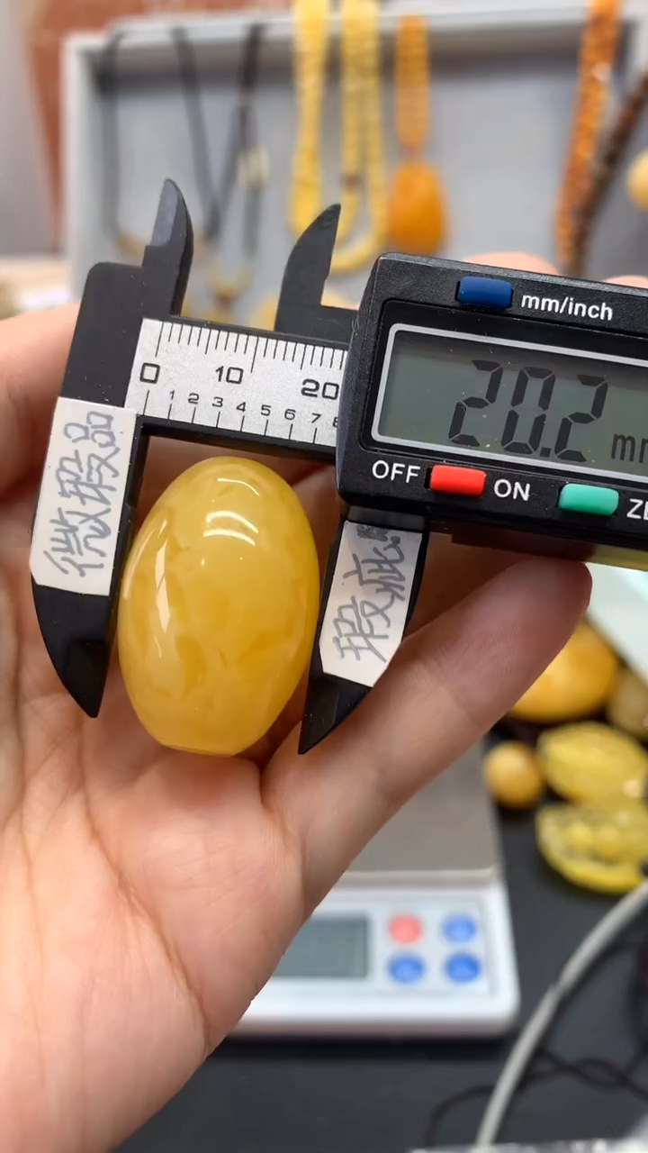 【闪购商品】琥珀珠宝奇石未镶嵌651