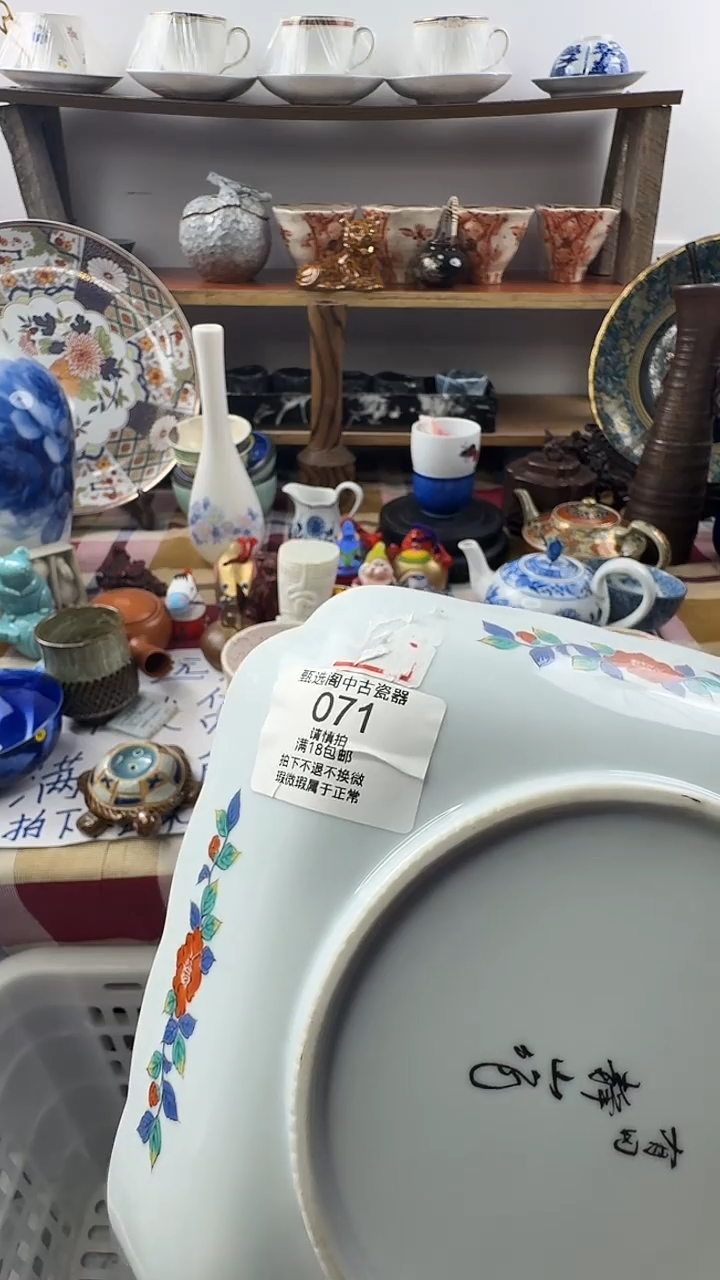 蘭*071啊啊啊啊啊啊啊