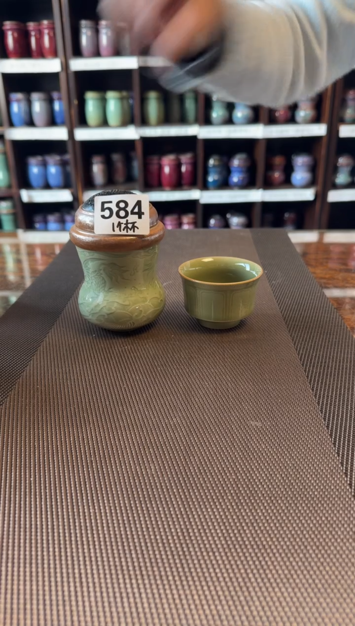 【闪购商品】麒麟  炮筒   一只    584