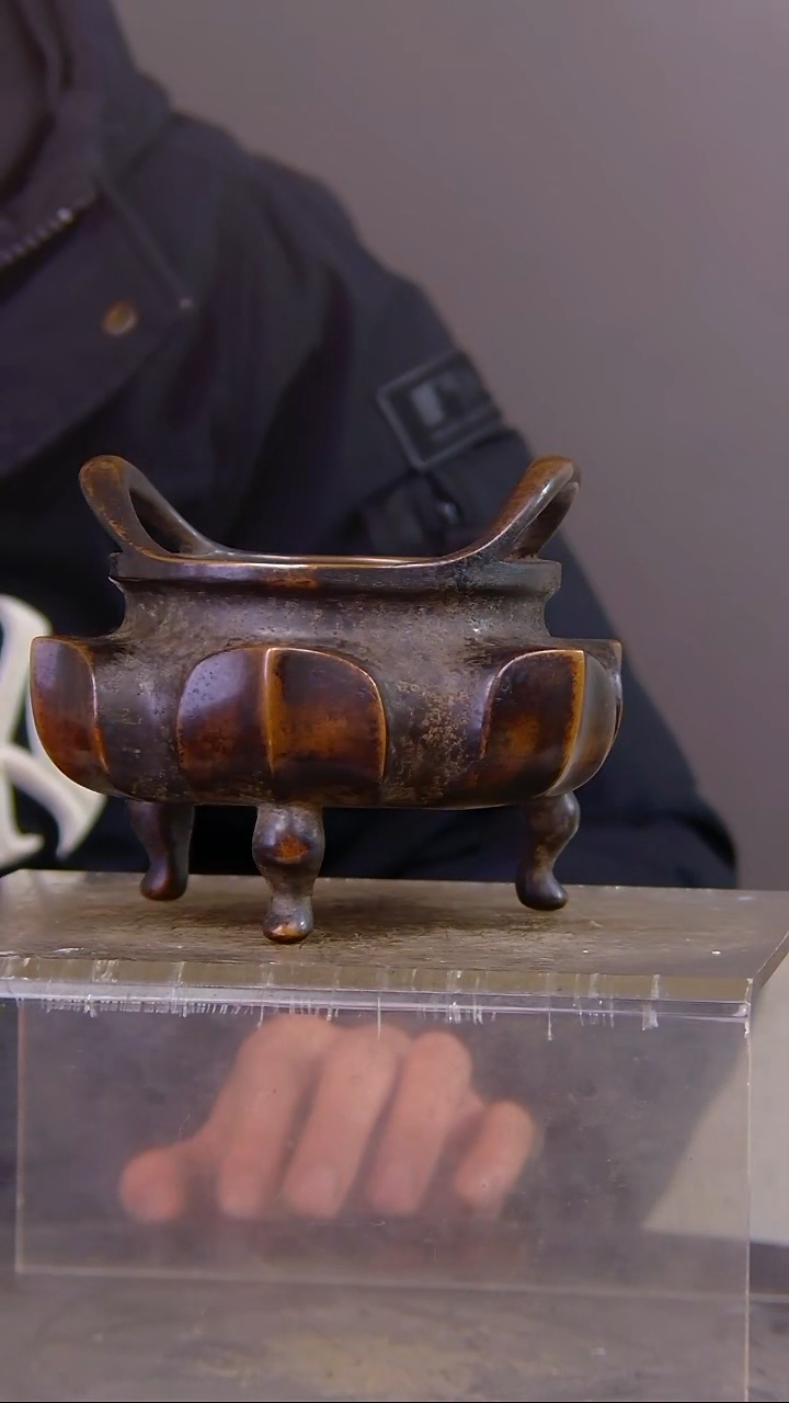 雅*斋山水铜缘香炉结缘1111    