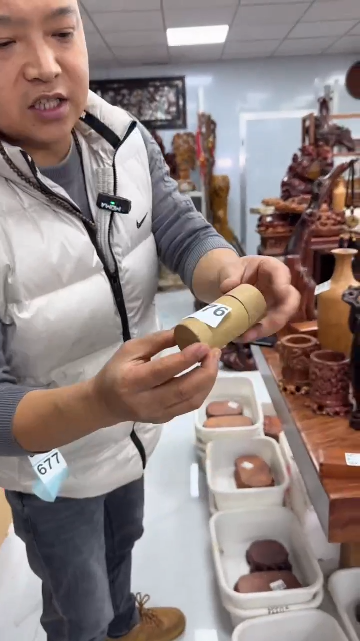 金丝楠工艺品88888888