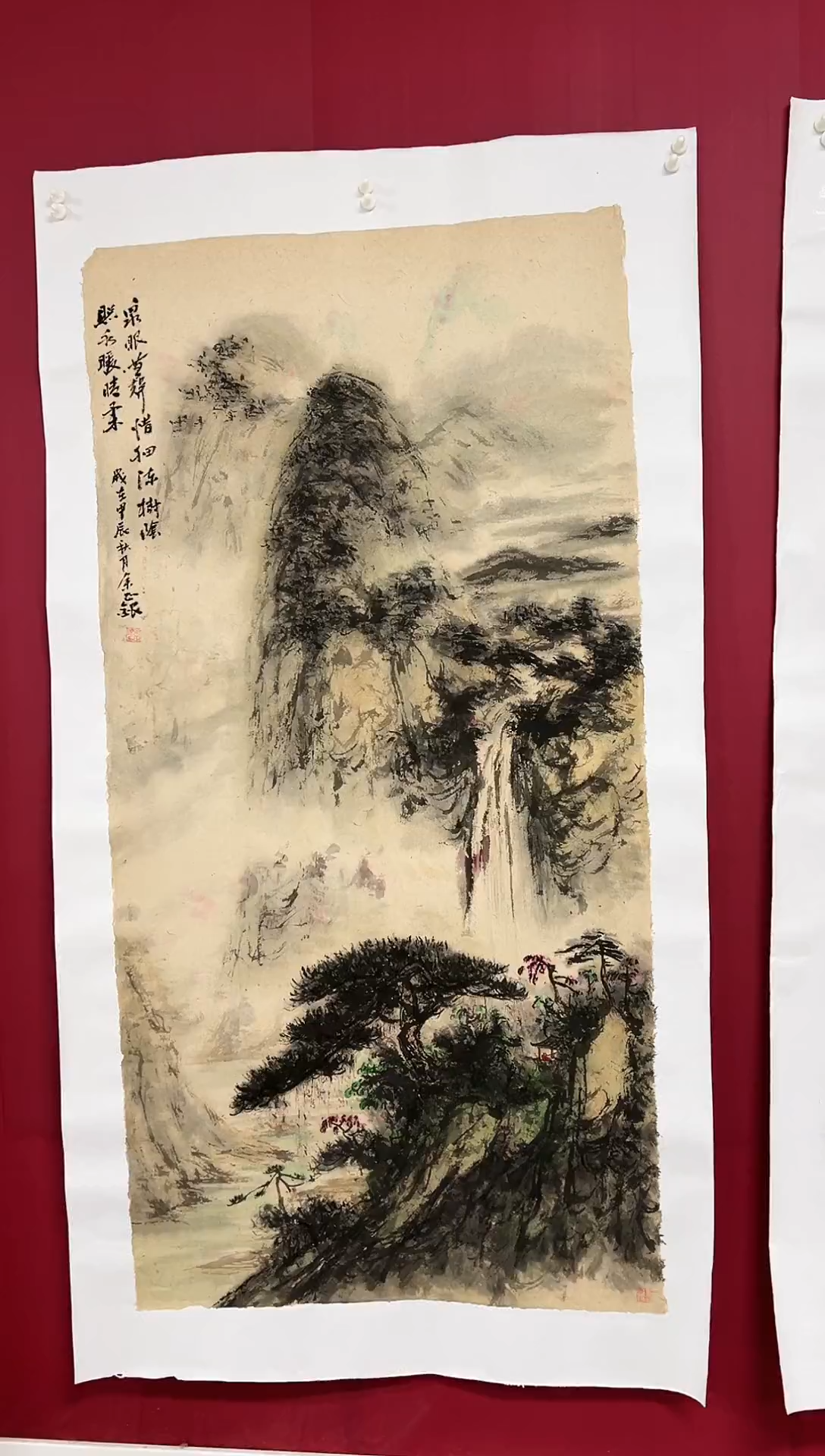 国画手绘  国画  书法 