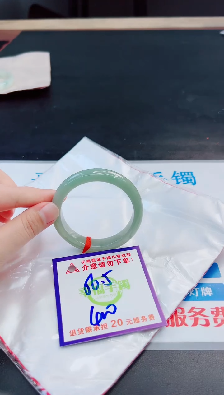 未镶嵌手镯翡翠天然缅甸翡翠A货！A货！A货！A货！A货！