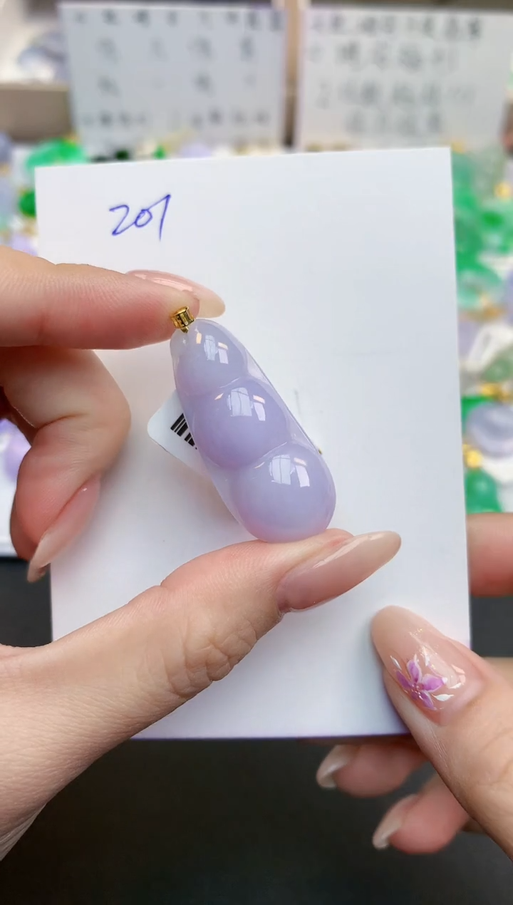 颈饰18K金镶嵌翡翠天然缅甸A货翡翠