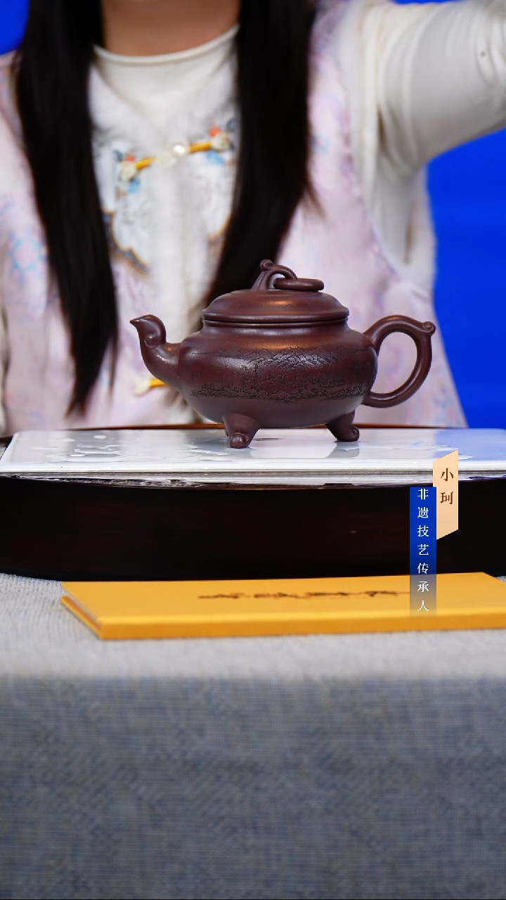 茶壶紫砂45号老紫泥300cc左右     陶茶文化-储