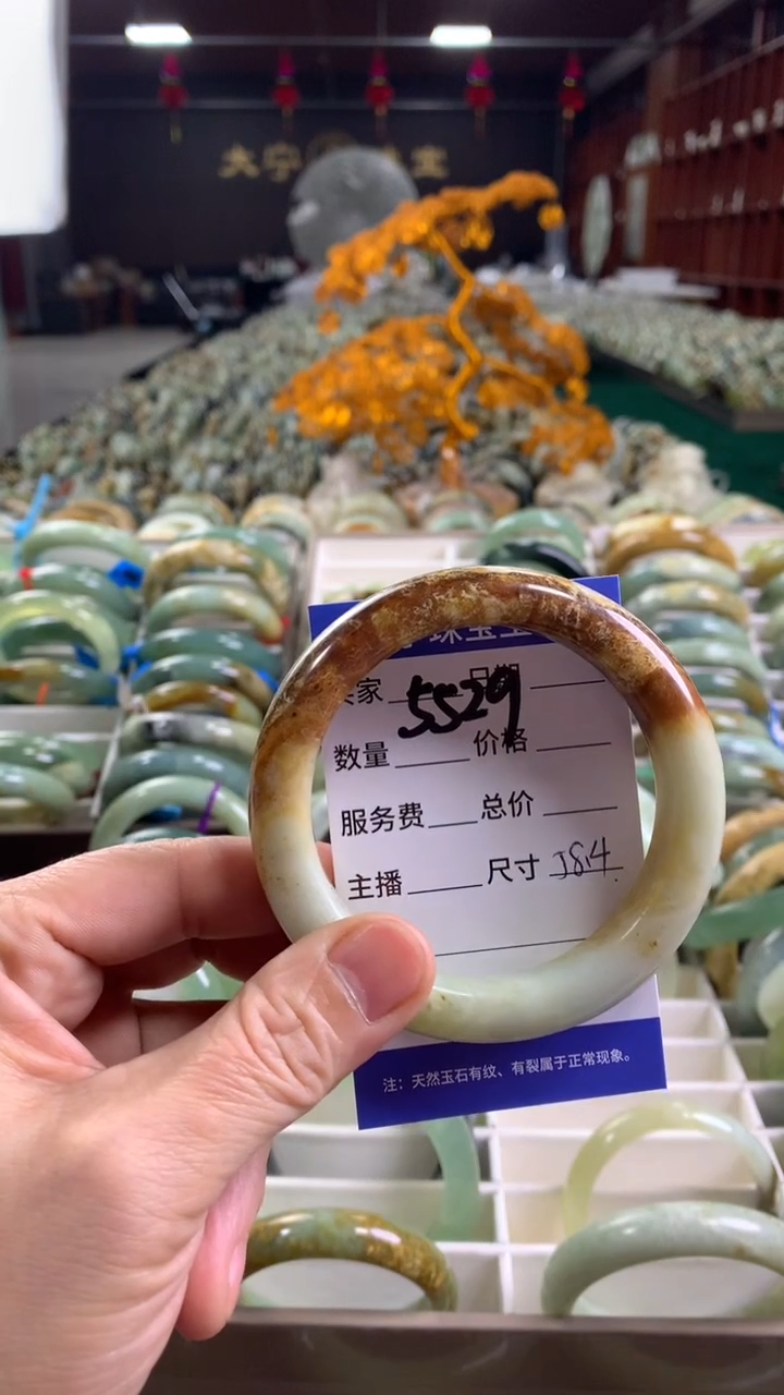 未镶嵌蛇纹石玉手镯5529