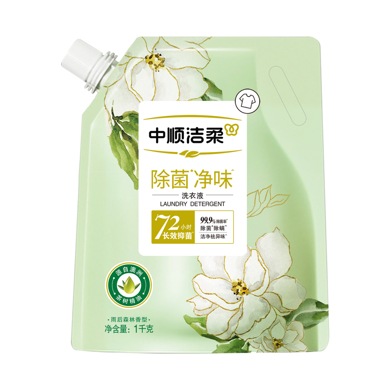 中顺洁柔洗衣液雨后森林1kg袋装除菌去污洁净持久温和清洁家用