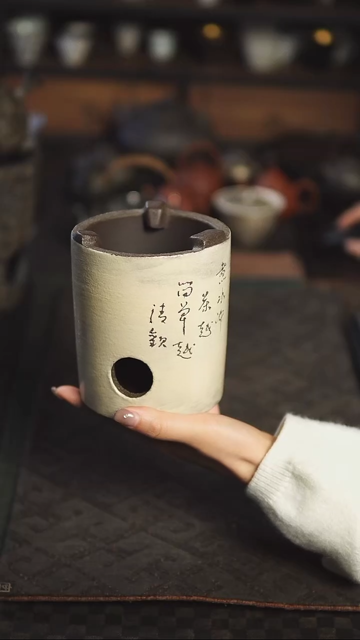 【闪购商品】溪元 清欢系列碳炉