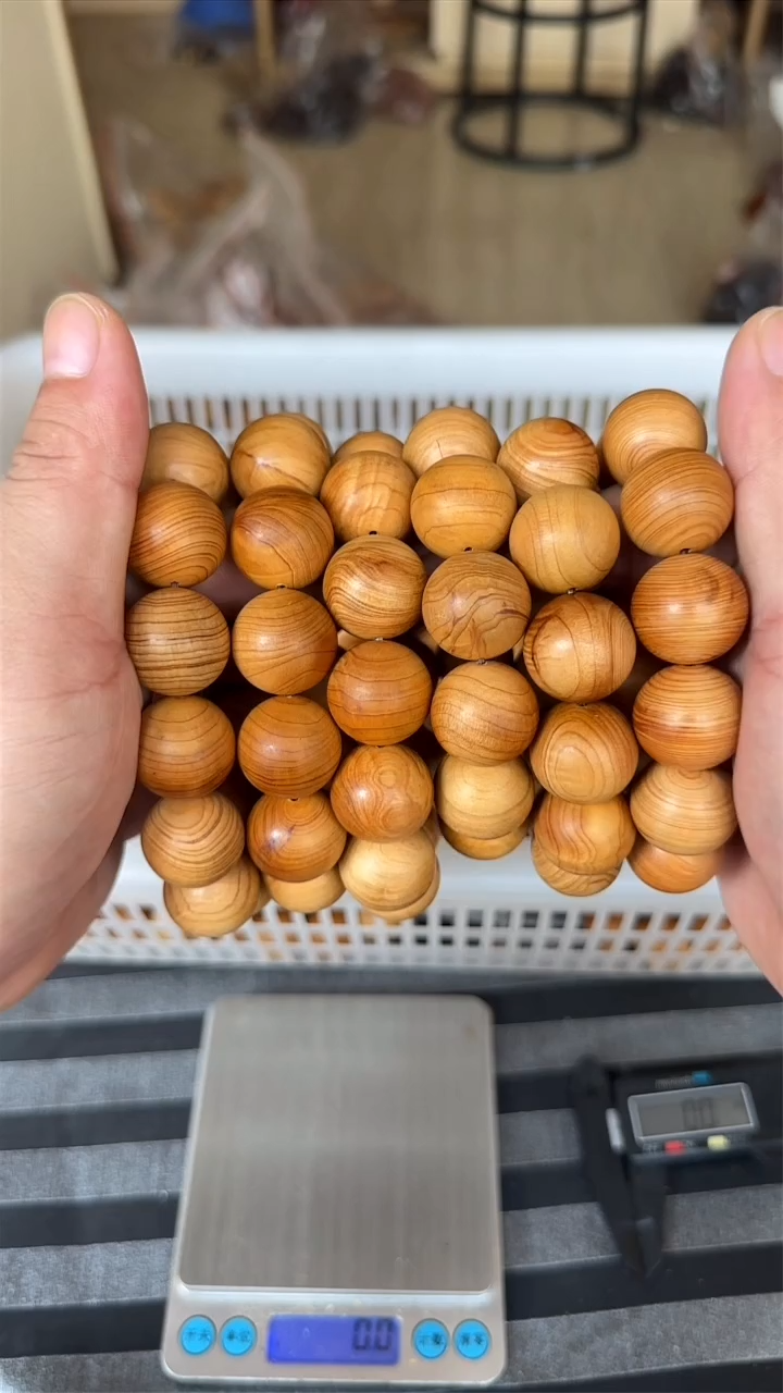 柏木（崖柏）手串/手链【老雷开料】太行崖柏特价处理2.038