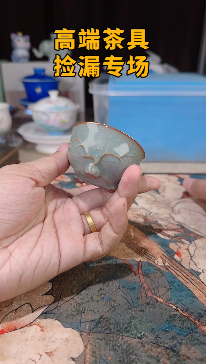 瓷茶屿山岚专用链接@@@@@