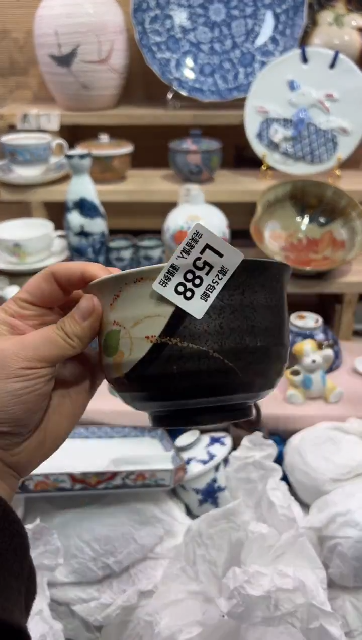 瓷片心*               L588