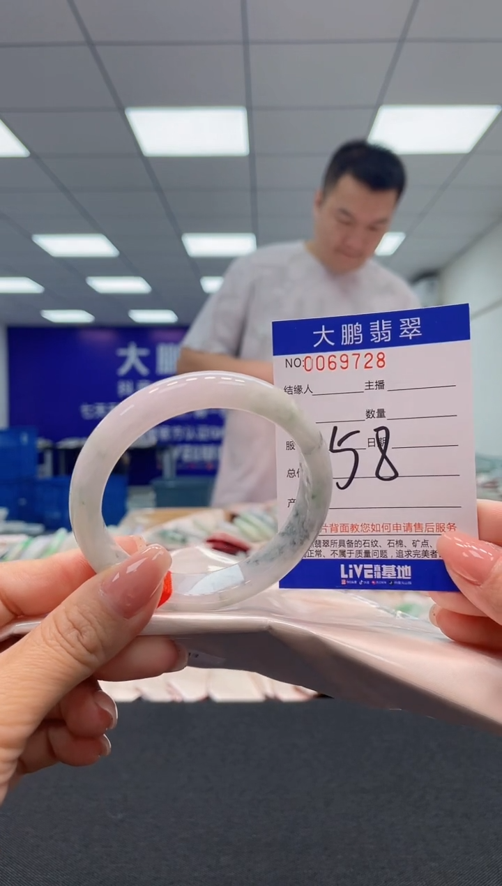 【闪购商品】翡翠未镶嵌手镯AAAAAAAAAA