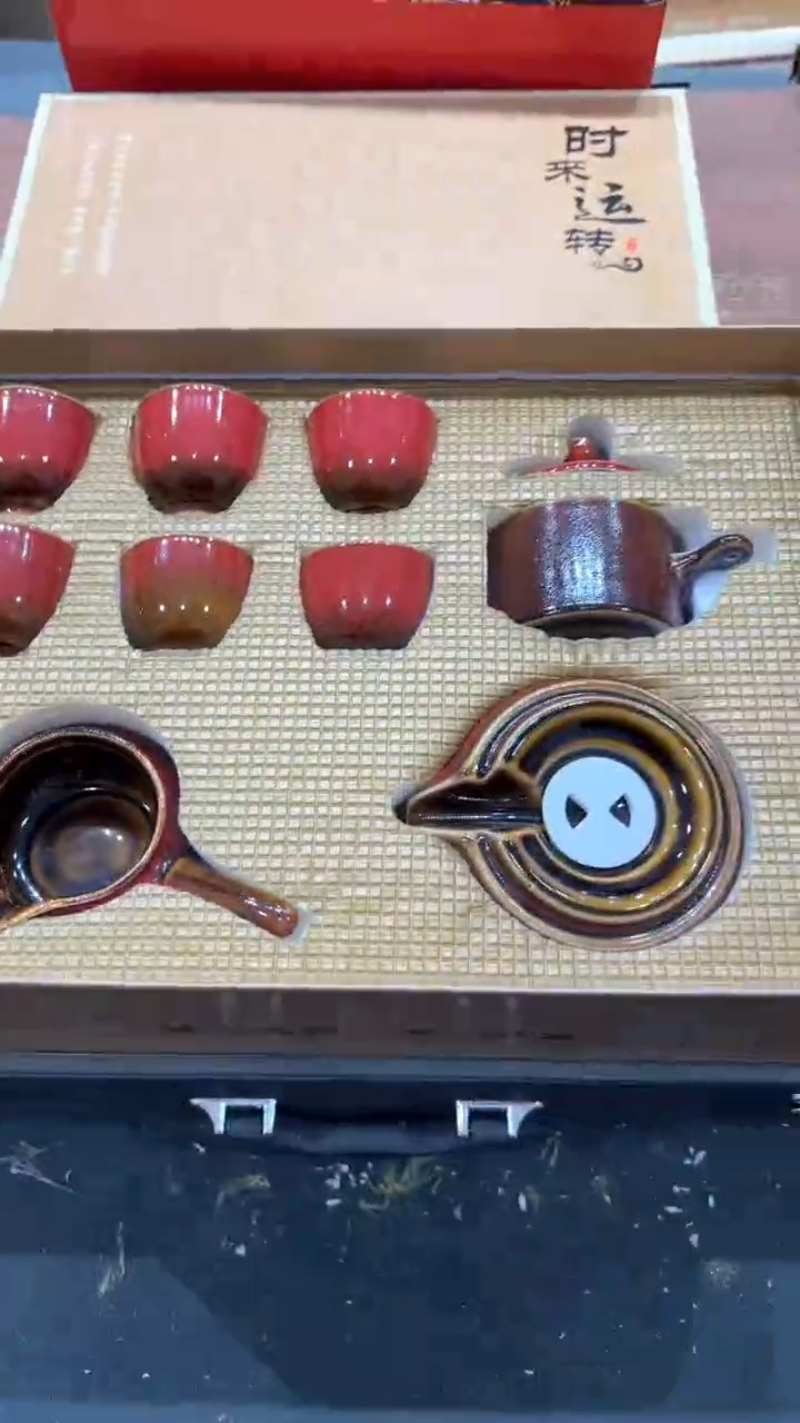 【闪购商品】杯***************