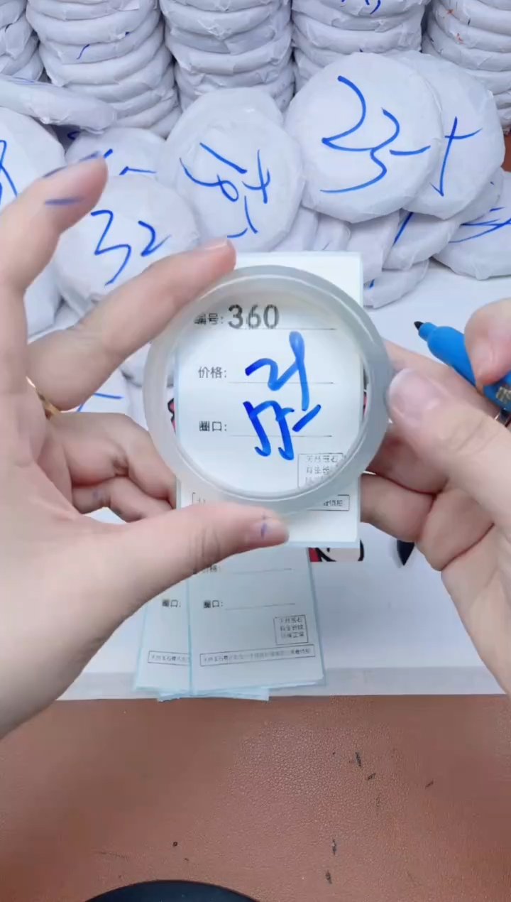 【闪购商品】玛瑙/玉髓手镯未镶嵌360