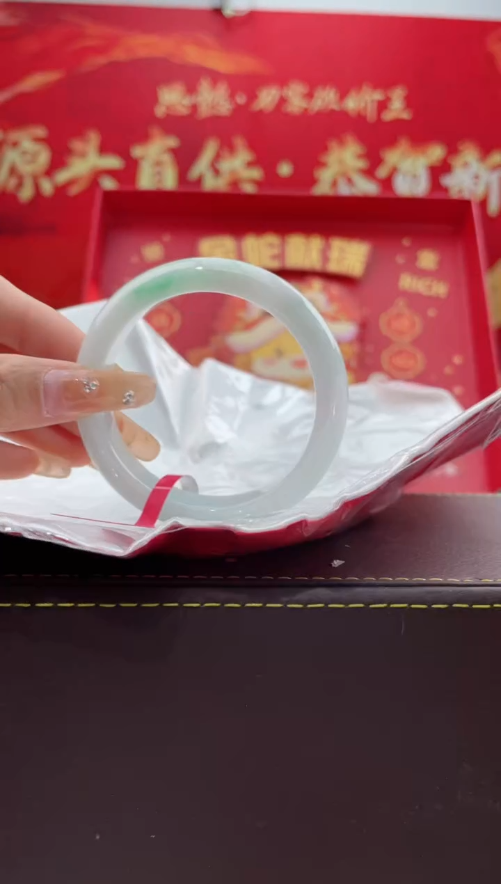 【闪购商品】翡翠手镯未镶嵌15翡翠手镯