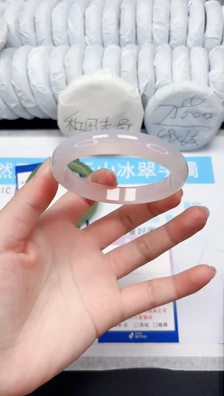 【闪购商品】石英质玉手镯未镶嵌447-58.9