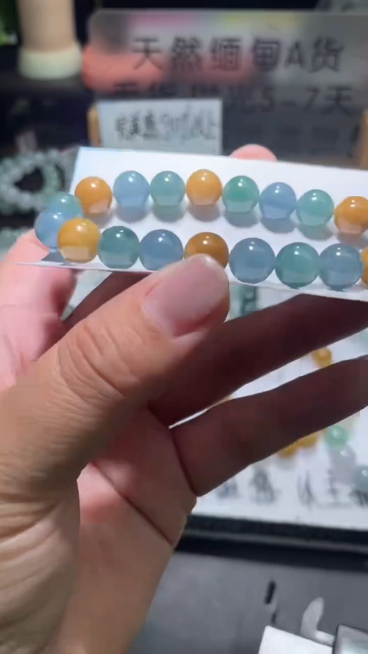 【闪购商品】定制翡翠未镶嵌翡翠