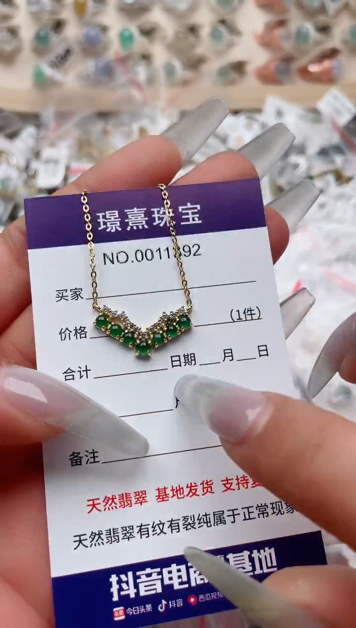 【闪购商品】翡翠戒指银S925镶嵌、